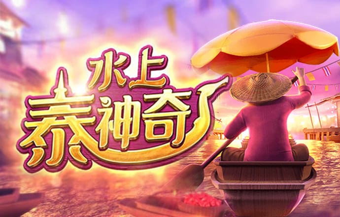 93体育app下载