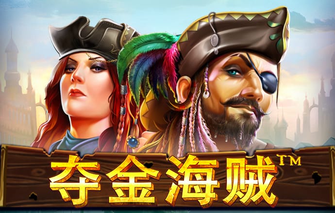 天天娱乐彩购大厅