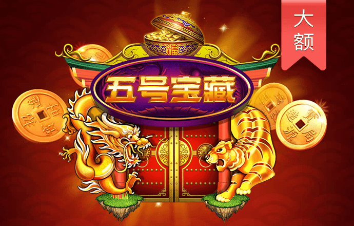 今年会官网下载