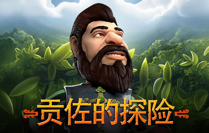 金年会体育app官网下载