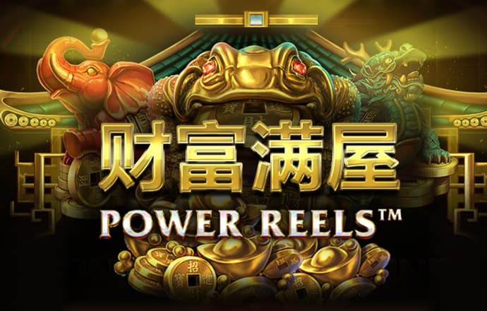 新澳门金牛网站