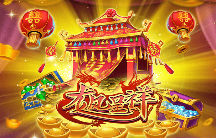 乐竞体育官网下载app